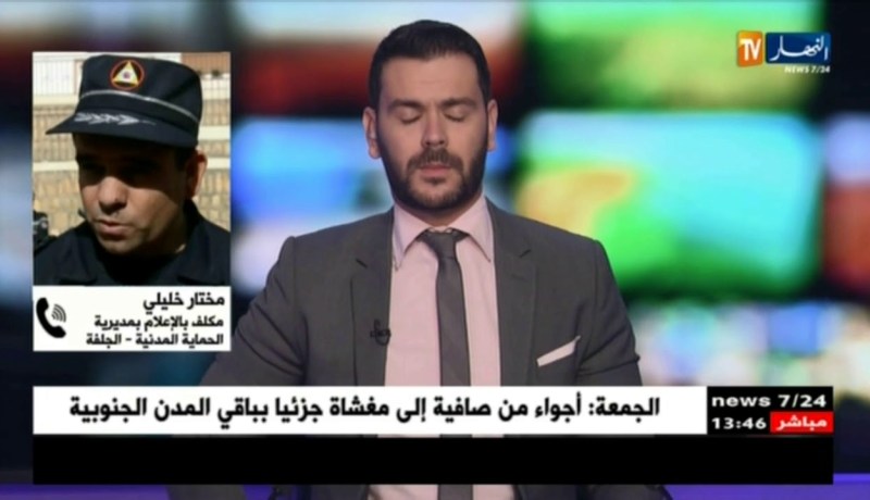 مختار خليلي:  الوادي كان في حالة راكدة و لم تكن فيضانات ..و الضحيتين تم العثور عليهما صبيحة اليوم