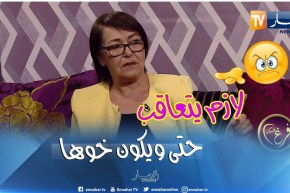 بهية راشدي: يجب معاقبة المتحرشين عقاب شديد عن طريق العدالة وعدم إخفاء الموضوع