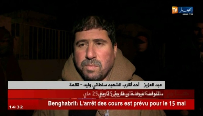 قالمة : توديع الشهيد “سلطاني وليد” إلى مثواه الأخير