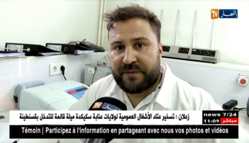 ميلة : مخابر مراقبة نوعية مياه الشرب ترفع من مستوى المراقبة