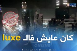 هذا ما يملكه الجزار الشاب “كمال البوشي” في دبي مارينا
