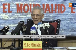 وزير الصناعة: “لن نفرض شركاء على أي علامة ترغب في الإستثمار الفعلي في صناعة السيارات”