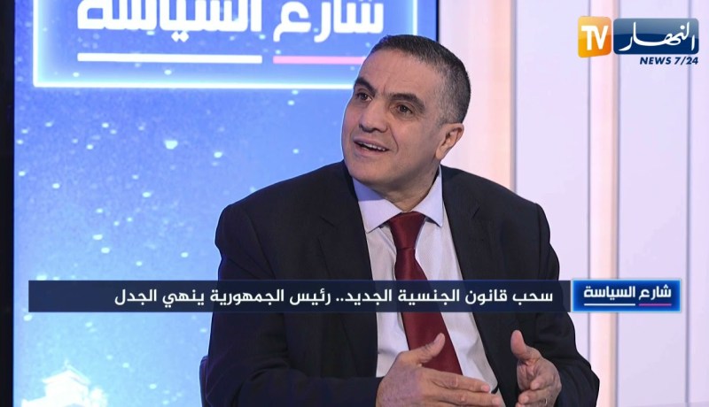 عبد العزيز بلعيد: الساحة السياسية في غليان وقانون سحب الجنسية الجديد ليس وقته