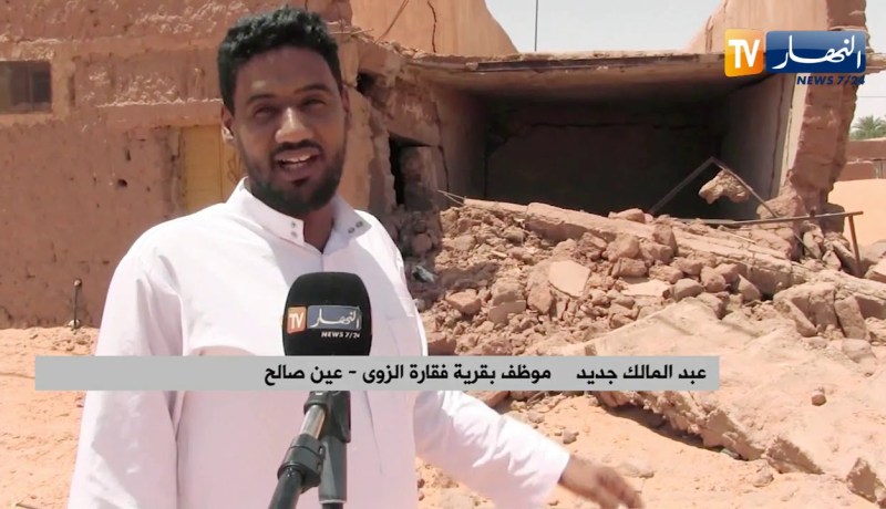 عين صالح: زحف الرمال يهدد بدفن قرية فقارة العرب