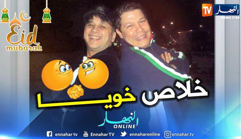 ما سبب خلافك القديم مع الشاب خلاص