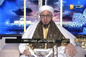 فاسألوا: جار إستولى على ساحة عمومية وباعها مع المنزل وقال “ما تقضيو والو”..ماذا نفعل؟