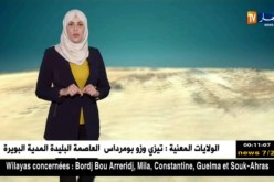 تواصل هطول الأمطار الرّعدية/ حالة الطقس ليوم الأربعاء 03 أكتوبر 2018