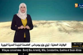 تواصل هطول الأمطار الرّعدية/ حالة الطقس ليوم الأربعاء 03 أكتوبر 2018