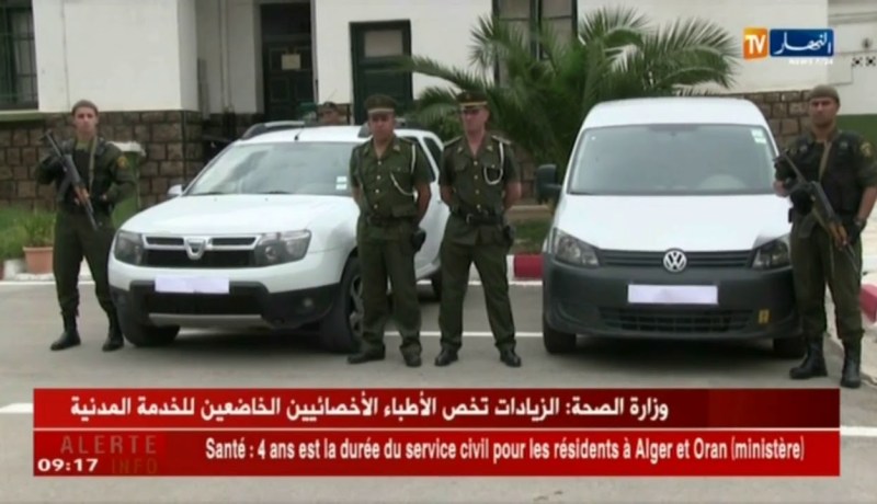 سطيف : تفكيك شبكة إجرامية مختصة في تزوير العملة الوطنية والأجنبية