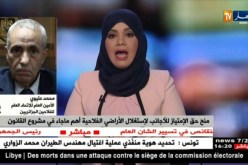محمد عليوي : “الشراكة اللّي واقعة بين الفلاحين والمستثمرين تُعطي دفع في المجال الفلاحي !!”