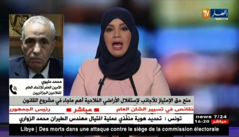 محمد عليوي : “الشراكة اللّي واقعة بين الفلاحين والمستثمرين تُعطي دفع في المجال الفلاحي !!”