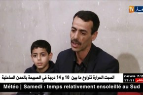 البويرة/ مرض خطير يهدد حياة الرضيعة “لمار” و عائلتها تناشد المحسنين لمساعدتها