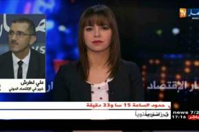 خبير إقتصادي: هذه هي العوامل التي ستأثر في رفع سعر البترول