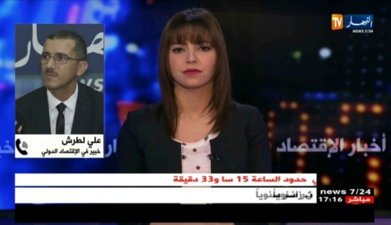 خبير إقتصادي: هذه هي العوامل التي ستأثر في رفع سعر البترول