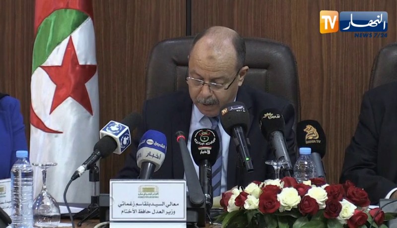 “زغماتي :” مشروع للتكفل بضحايا الإختطاف