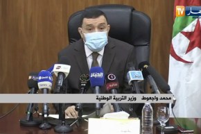 ندوة صحفية لوزير التربية “واجعوط” حول الامتحانات الوطنية المدرسية دورة سبتمبر 2020