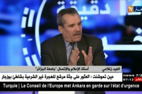 صفحات على الفايسبوك تحرض على الحرقة …وزير الداخلية يحذر!