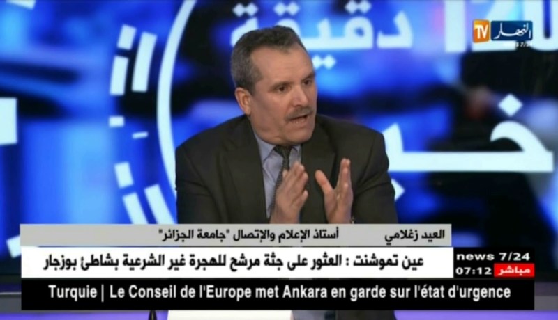 صفحات على الفايسبوك تحرض على الحرقة …وزير الداخلية يحذر!