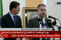قسنطينة: وزير السكن..72 ألف وحدة سكنية أنطلق في إنجازها سنة 2018