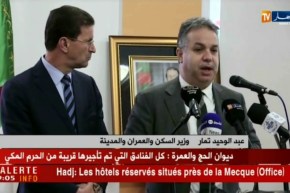 قسنطينة: وزير السكن..72 ألف وحدة سكنية أنطلق في إنجازها سنة 2018