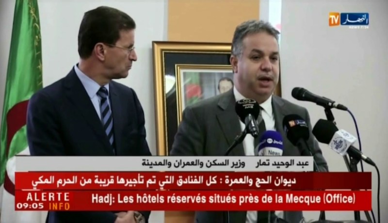 قسنطينة: وزير السكن..72 ألف وحدة سكنية أنطلق في إنجازها سنة 2018