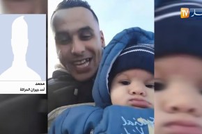 مجتمع: إنقلاب قارب على متنه 11 حراقا من بينهم طفل وإمرأة بمستغانم