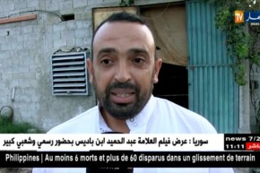 قالمة: مربو الدواجن..النشاط الفلاحي مرهون بالكهرباء