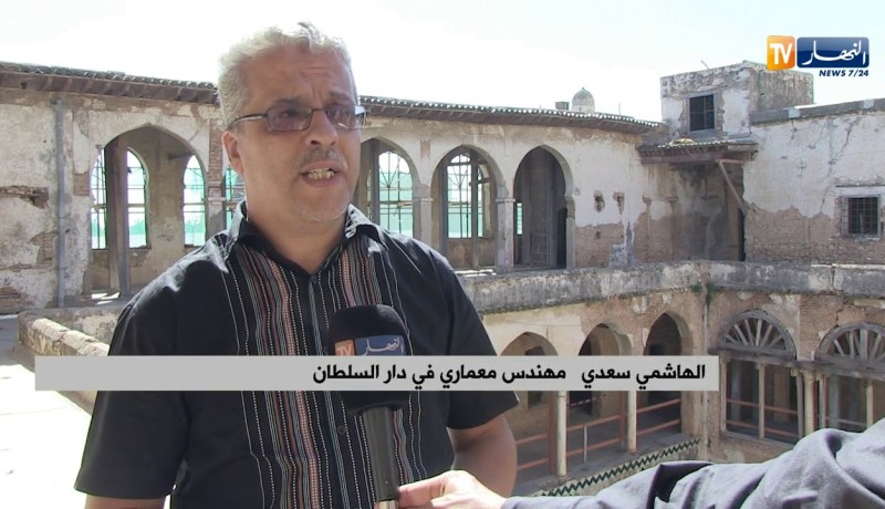 ثقافة/ “دار السلطان”…نصف قرن من الترميم ومزال!!
