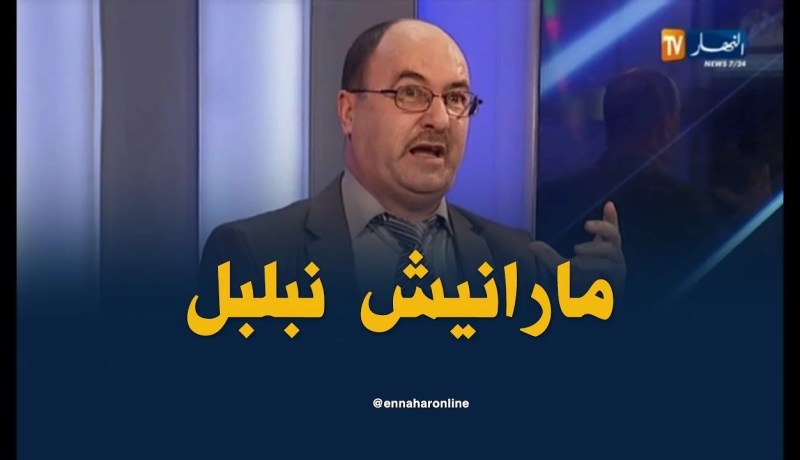 فاطمة الزهراء بوصبع تقاطع بوختالة :”الشعب كره مالهدرة أعطينا حلّ..وبوختالة يردّ..أنا لا أّّبلبل !! “