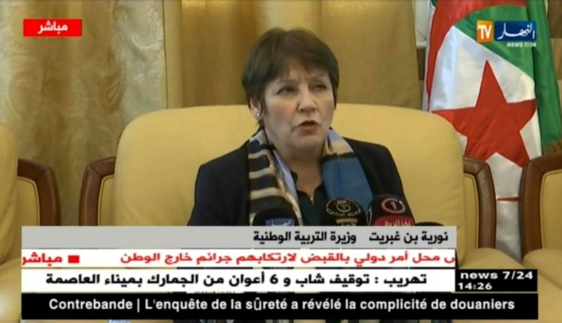 بن غبريت : الدراسة ستتوقف عند تاريخ 15 ماي