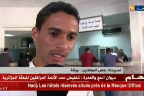 ورقلة:مواطنون يتساءلون عن موعد إنطلاق عملية إيداع ملفات السكن بصيغة lpa