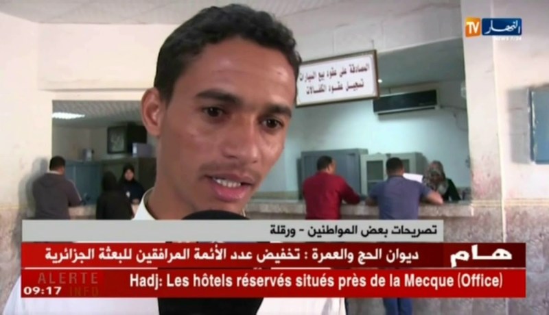 ورقلة:مواطنون يتساءلون عن موعد إنطلاق عملية إيداع ملفات السكن بصيغة lpa