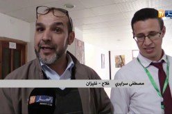 غليزان/ بنك “البدر” يسلم 84 دفتر فلاح بدون فوائد