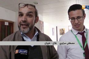 غليزان/ بنك “البدر” يسلم 84 دفتر فلاح بدون فوائد