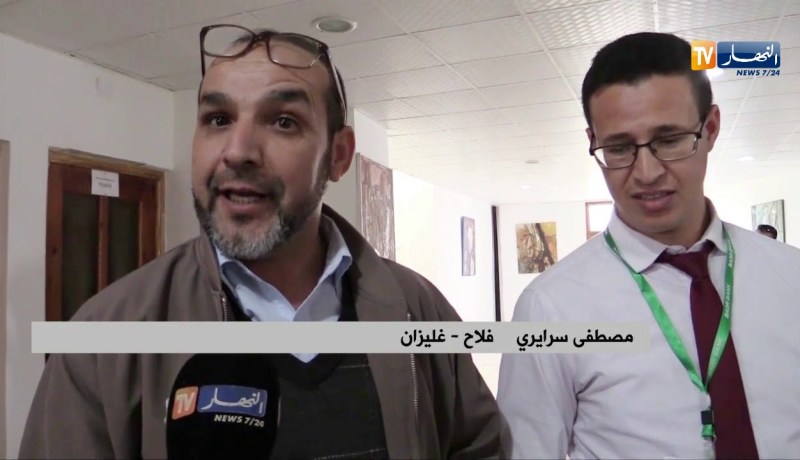 غليزان/ بنك “البدر” يسلم 84 دفتر فلاح بدون فوائد