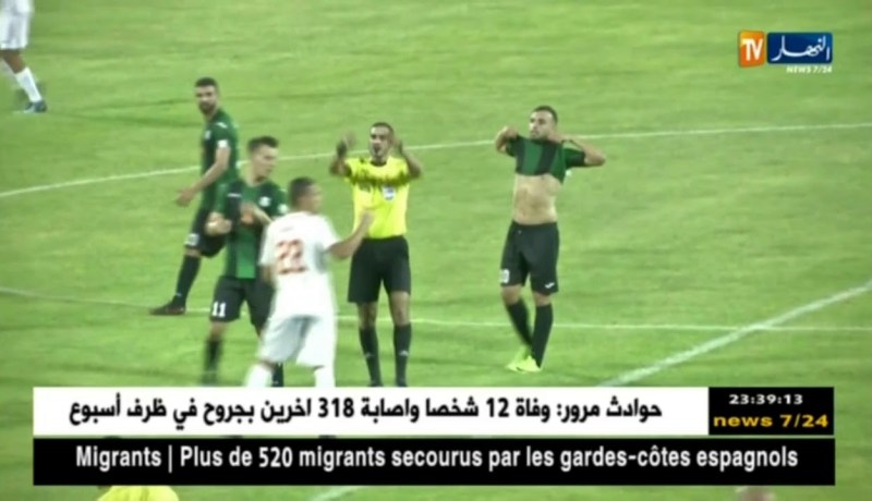 قمة واعة بين شبيبة القبائل ومولودية بجاية وقسنطينة في تنقل صعب إلى البرج