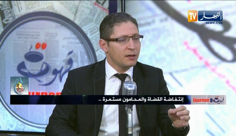 محامي : ” خروج القضاة في وقفة إحتجاجية هي سابقة في الجزائر !! “