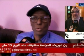 فريدة بلقاسم : “وهران حبّيناها بالهوّاري..وجينا جماعة كبيرة لحضور الجنازة !!”