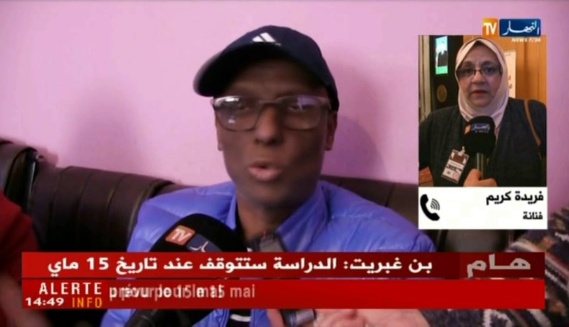 فريدة بلقاسم : “وهران حبّيناها بالهوّاري..وجينا جماعة كبيرة لحضور الجنازة !!”