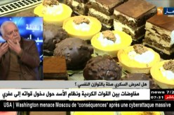 السلوك الغذائي للجزائري …الطريق نحو داء السكري !