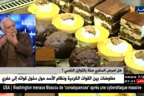 السلوك الغذائي للجزائري …الطريق نحو داء السكري !