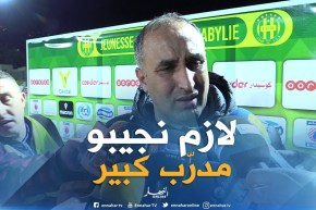 رئيس شباب قسنطينة : ” رانا ندرسو باش نجيبو مدرّب كبير كيما يحبّو الأنصار !!”