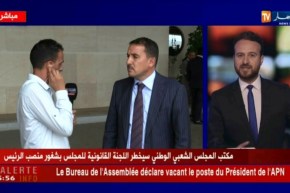 العيد بيبي: “قرار شغور منصب الرئيس سيحال إلى لجنة الشؤون القانونية للنظر فيه”