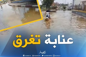 عنابة: شلل في حركة المرور ببلدية البوني بعد إنسداد عدد كبير من البالوعات