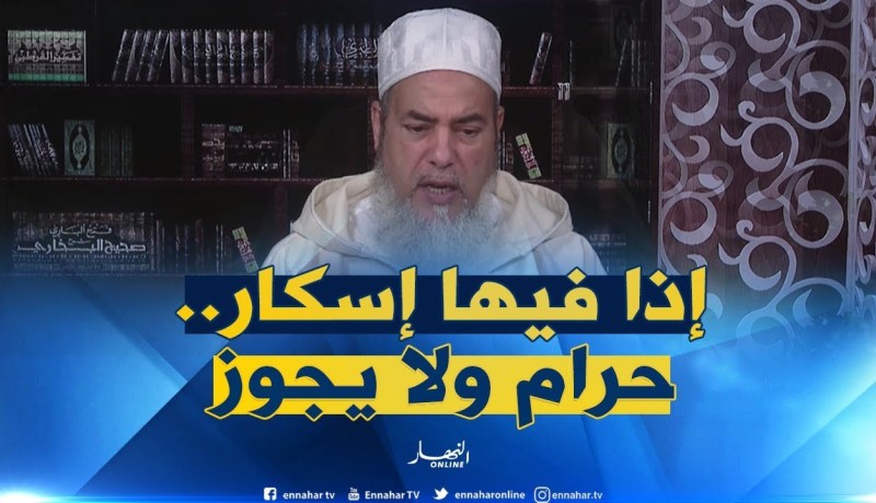 الشيخ شمس الدين يردّ.. هذا هو حكم تناول “خميرة البيرة” من أجل التسمين..!!