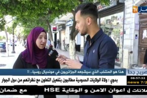 صريح جدا: هذا هو المنتخب الذي سيشجعه الجزائريون في مونديال روسيا..!!