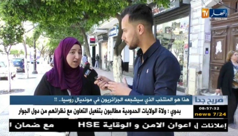 صريح جدا: هذا هو المنتخب الذي سيشجعه الجزائريون في مونديال روسيا..!!