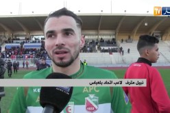 الحمراوة والعقارب يتعادلون في داربي الغرب