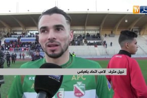 الحمراوة والعقارب يتعادلون في داربي الغرب