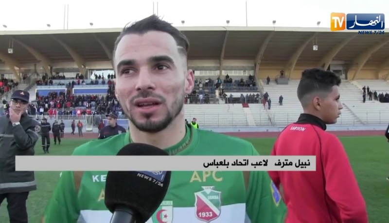 الحمراوة والعقارب يتعادلون في داربي الغرب